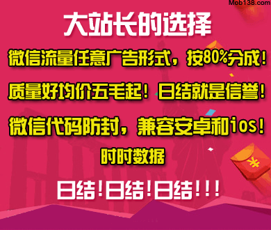 qq邮箱